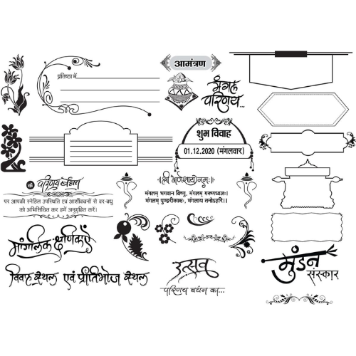 Kankotry & Envelope Cover