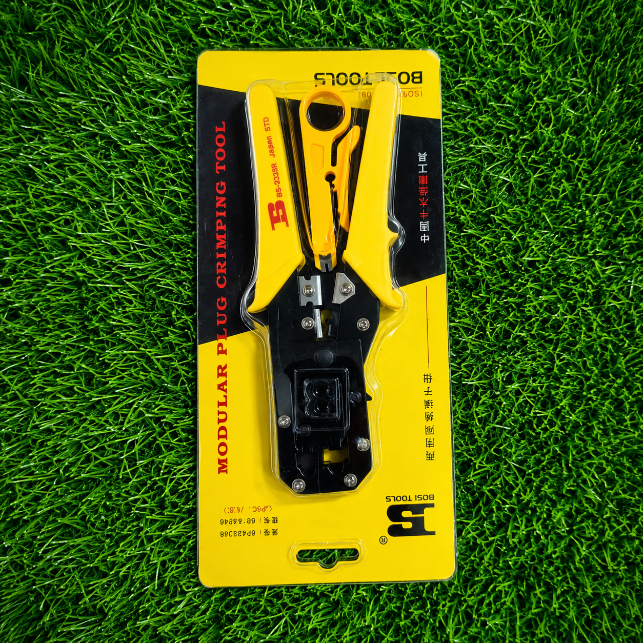 Modular Plug Crimping Tool
