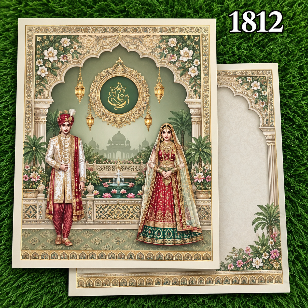 Kankotri - 1812