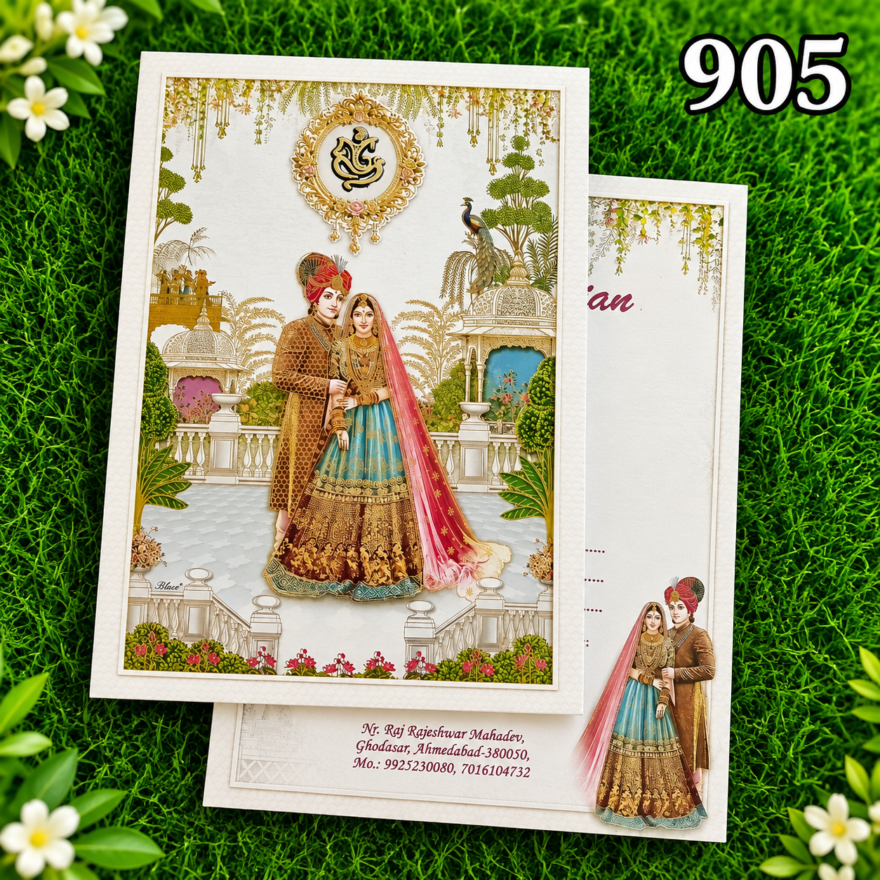 kankotri - 905