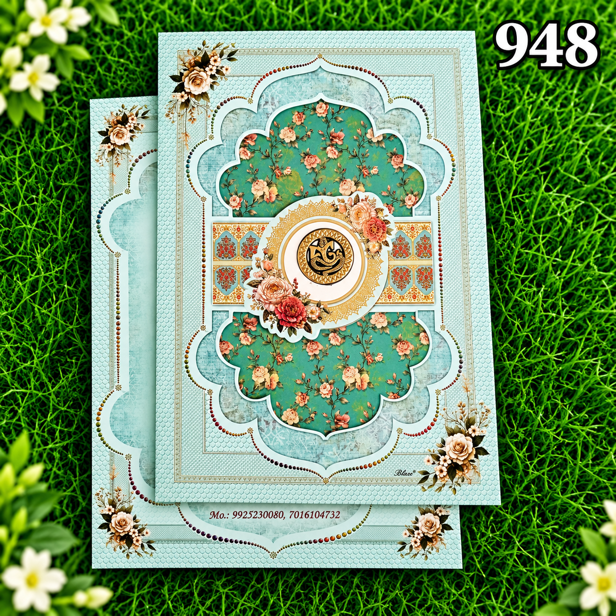 kankotri - 948
