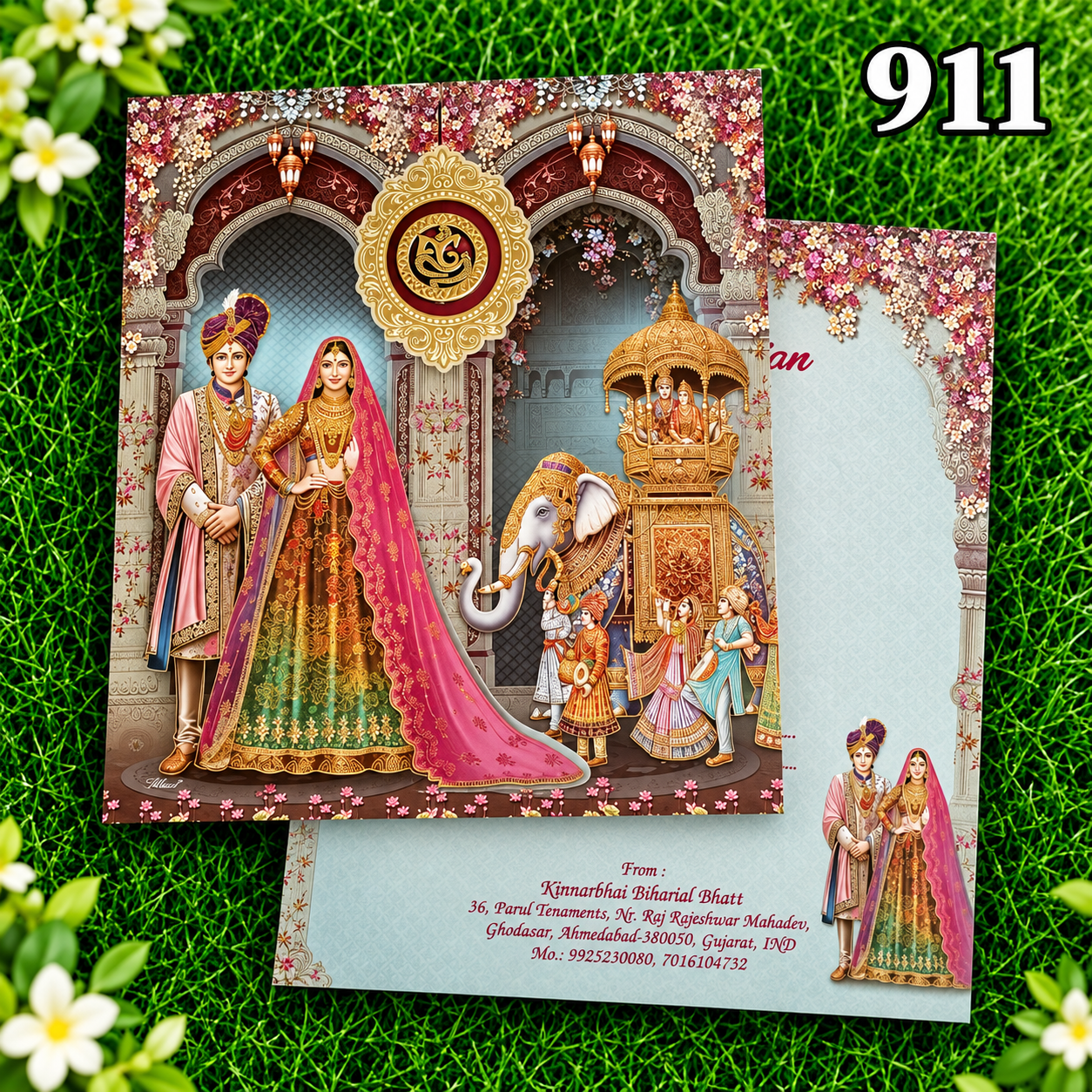 kankotri - 911