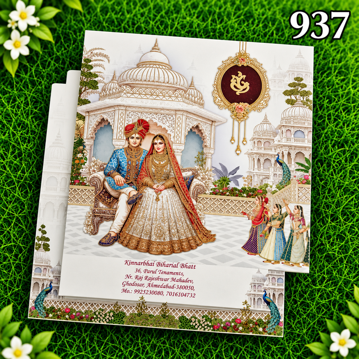kankotri - 937