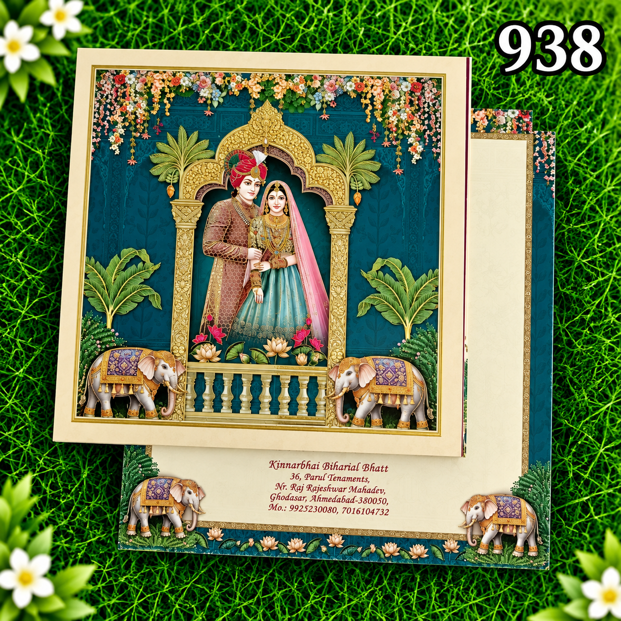kankotri - 938