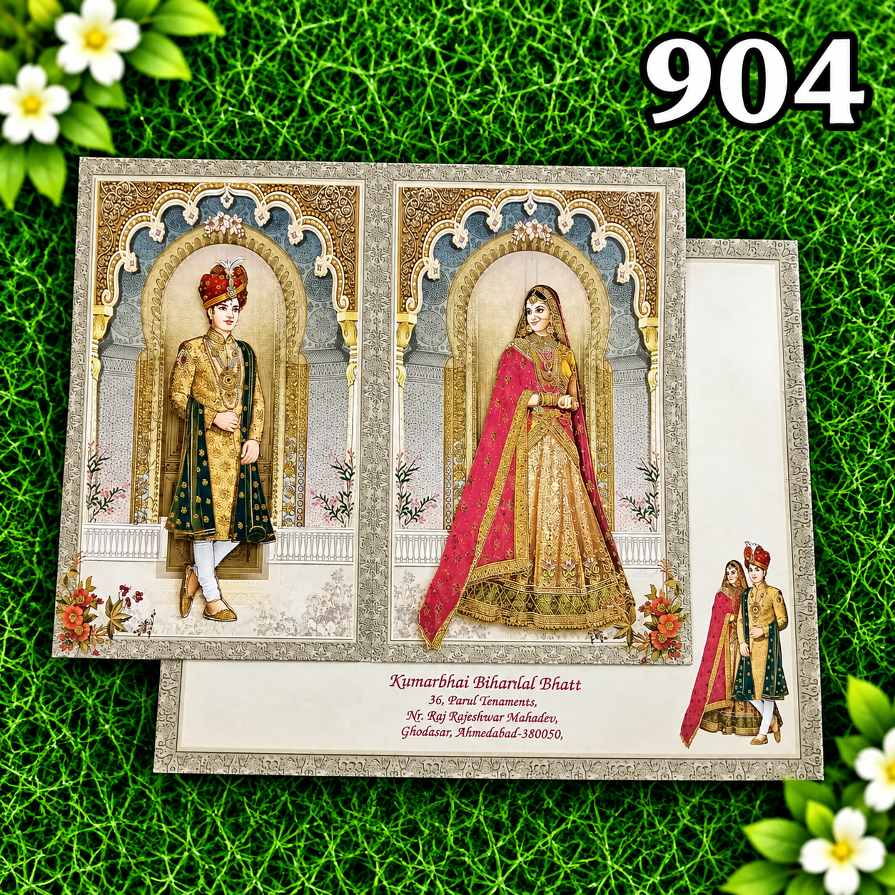 kankotri - 904