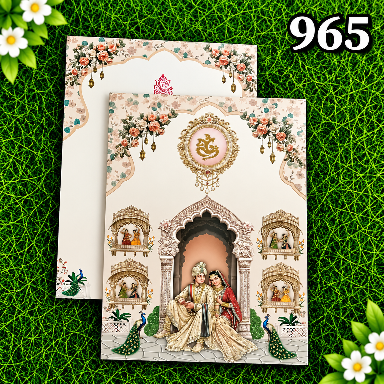 kankotri - 965