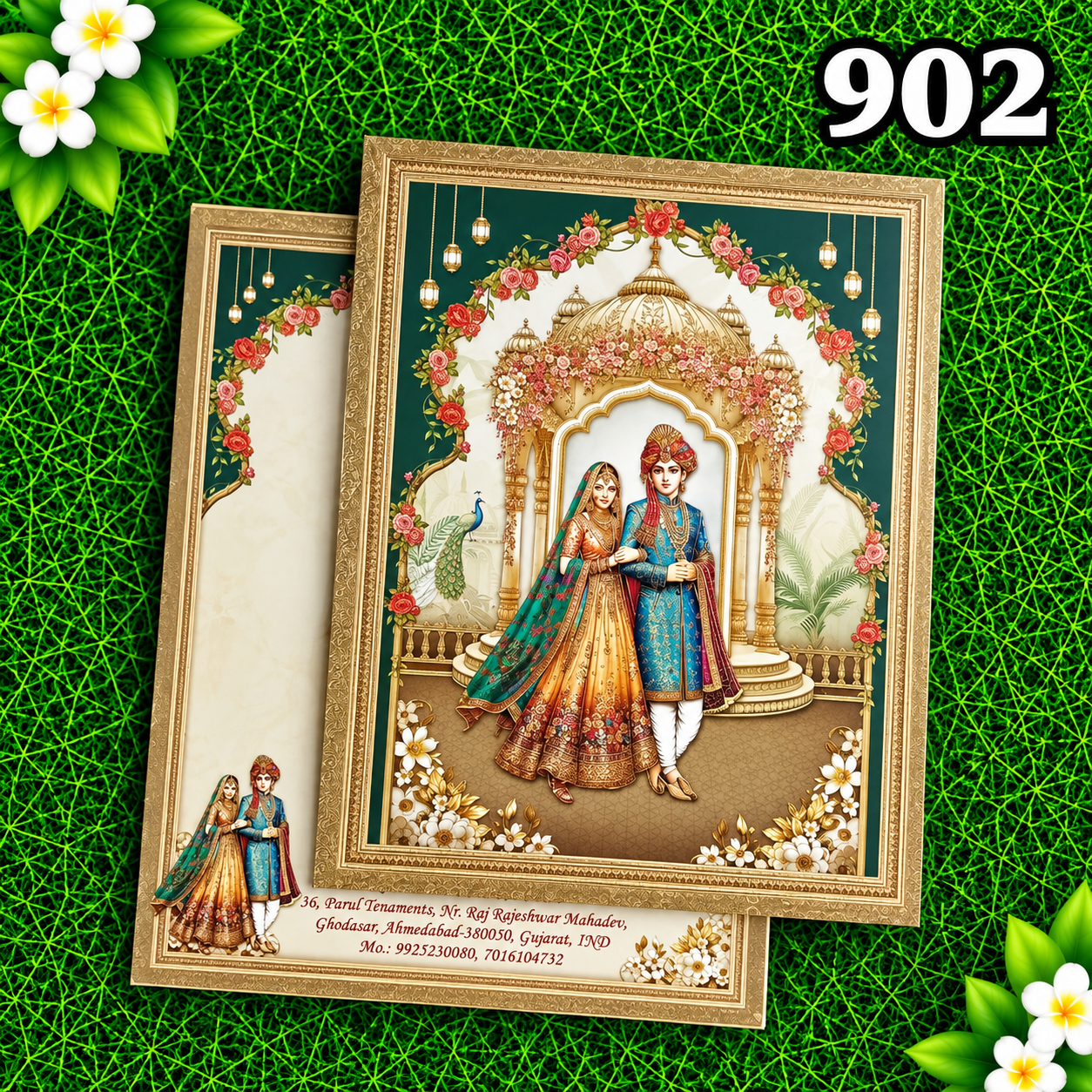 kankotri - 902
