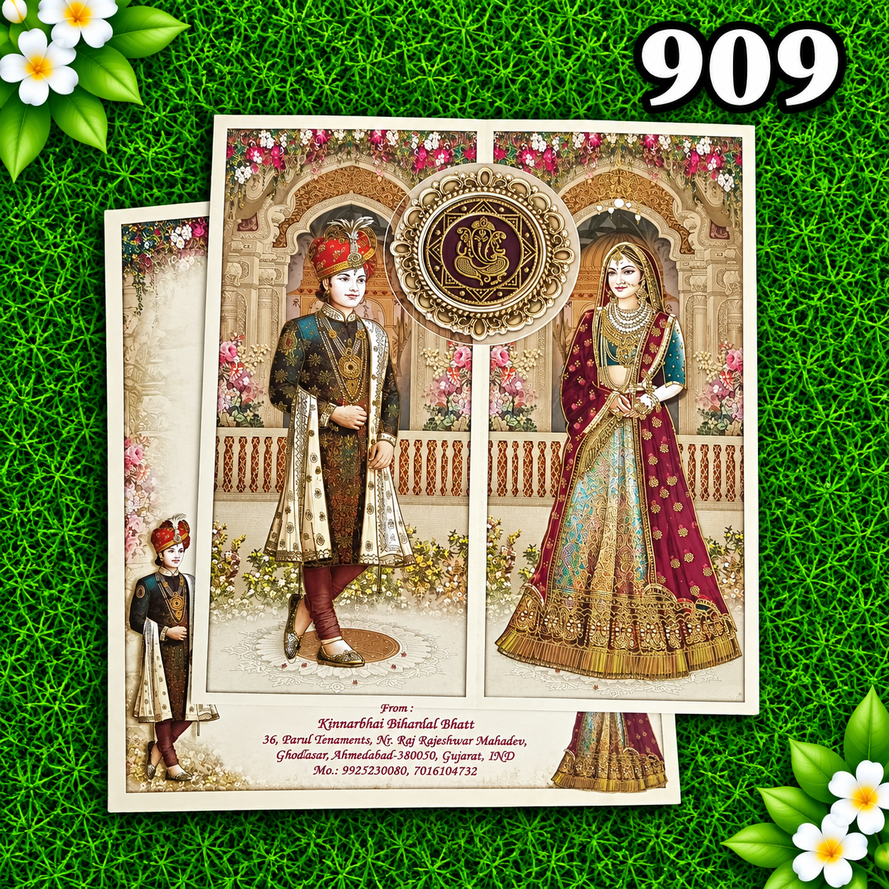kankotri - 909