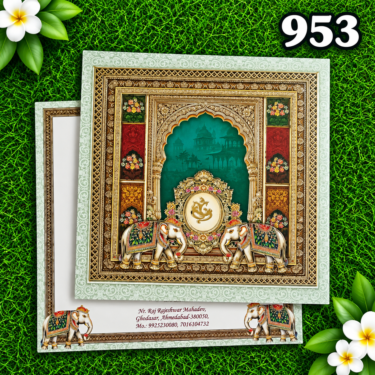 kankotri - 953