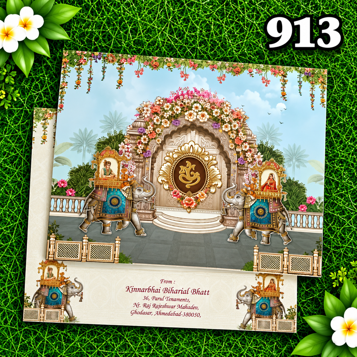 kankotri - 913