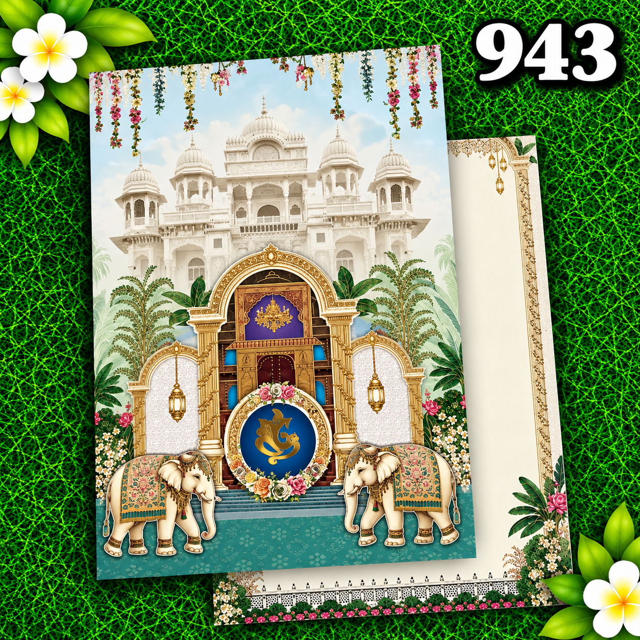 kankotri - 943