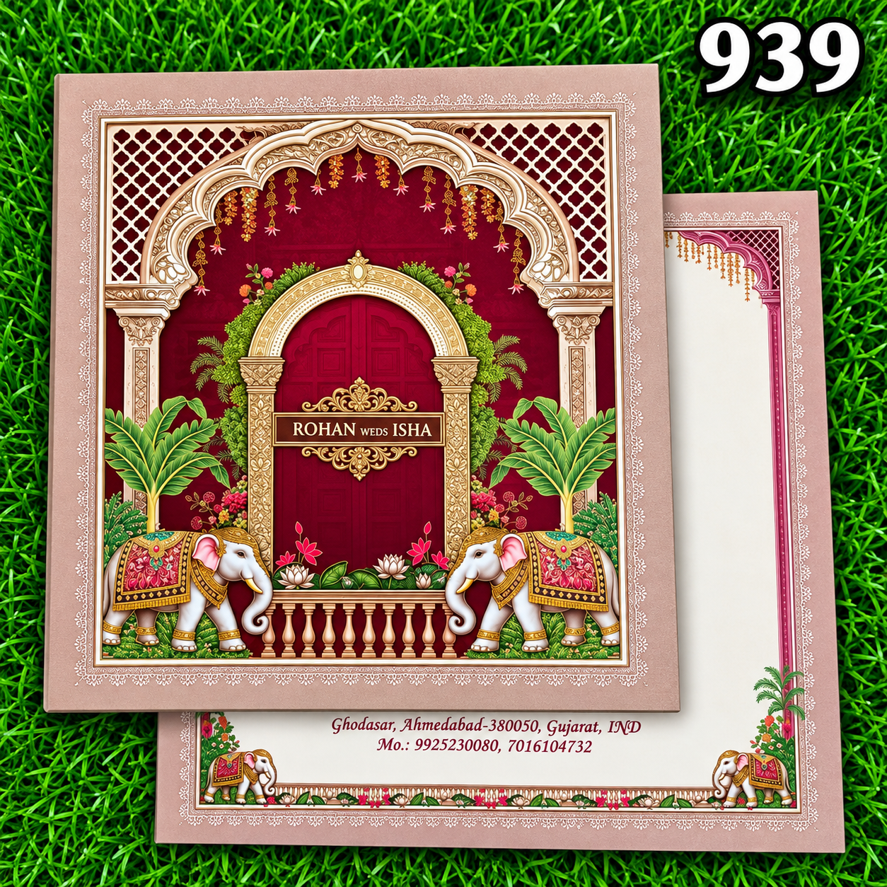 kankotri - 939