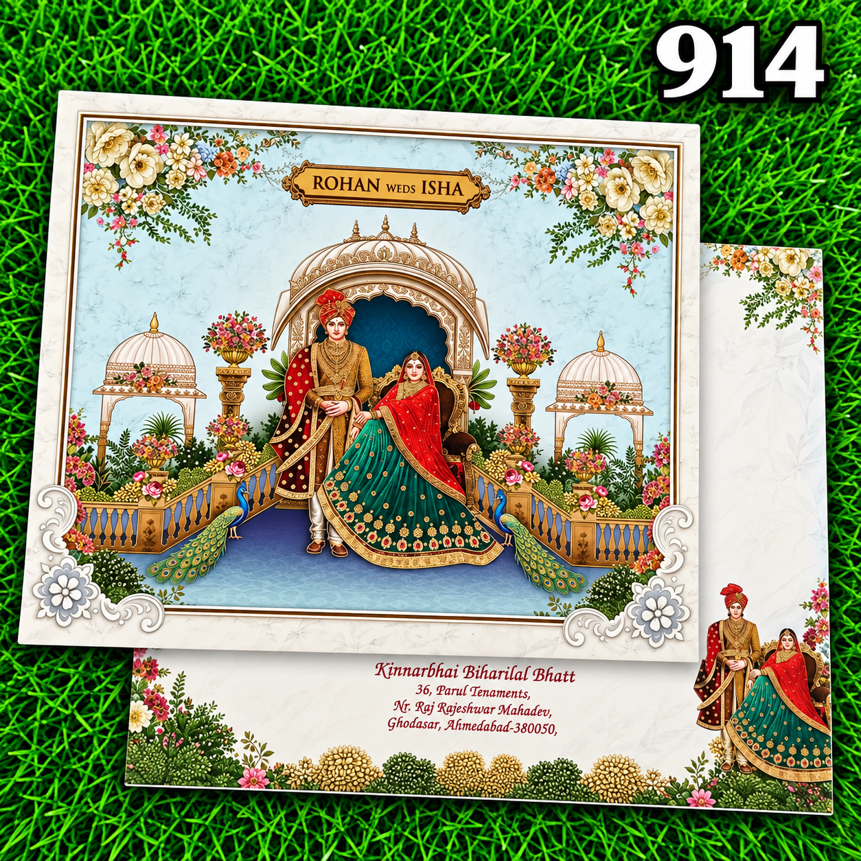 kankotri - 914