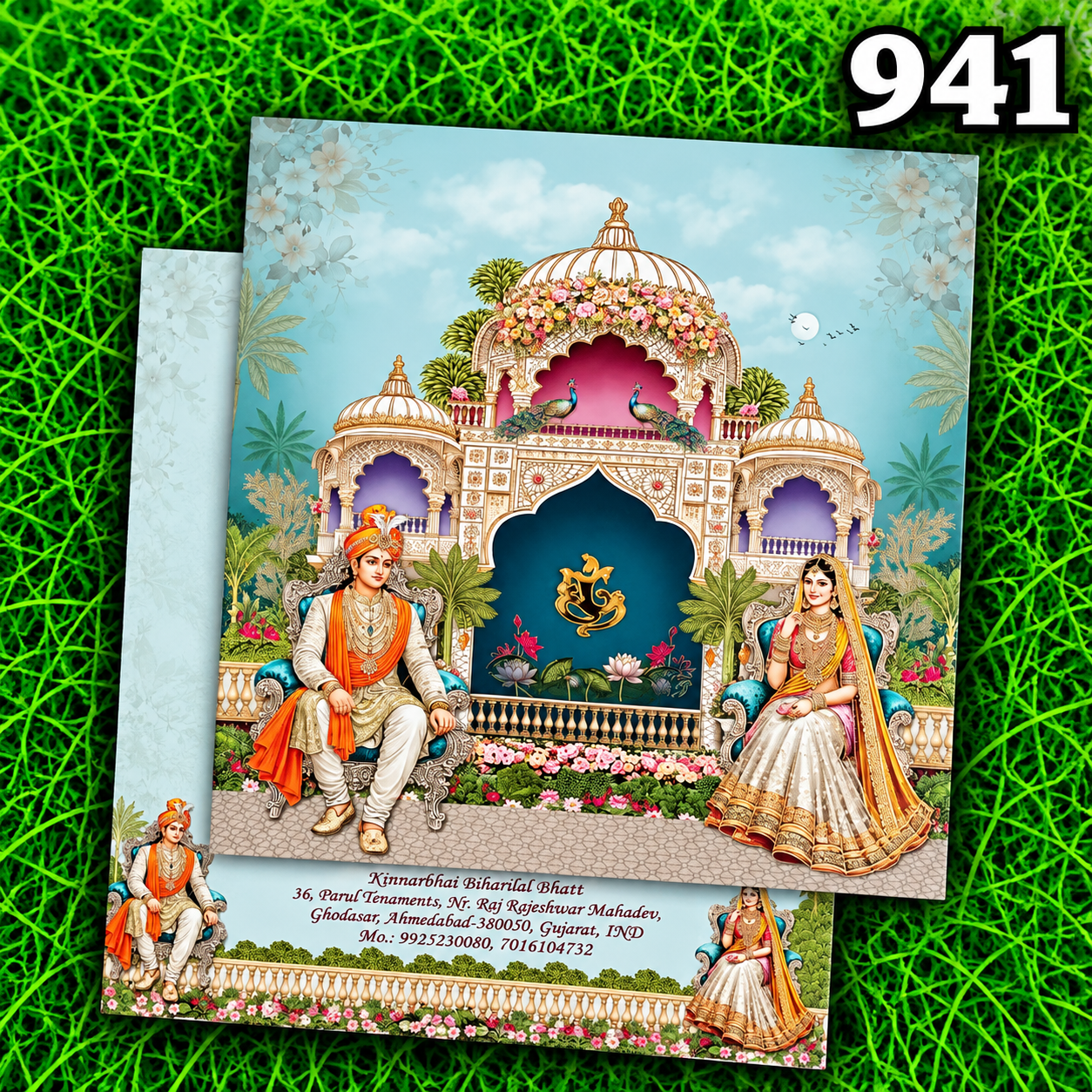 kankotri - 941