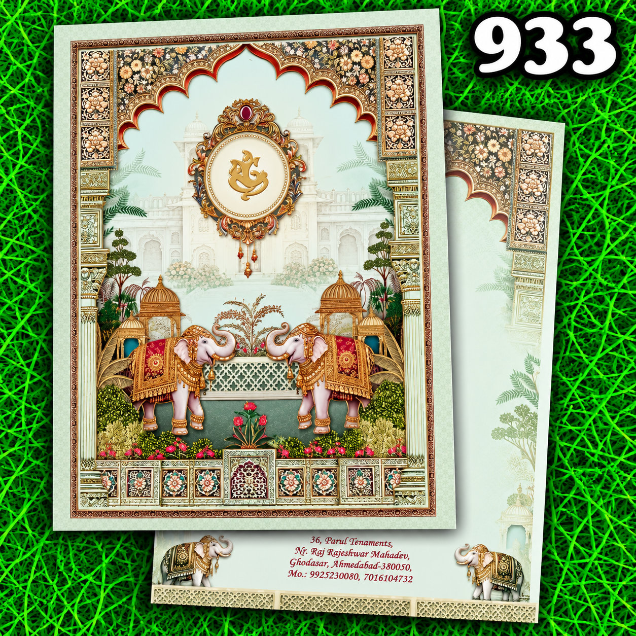 kankotri - 933