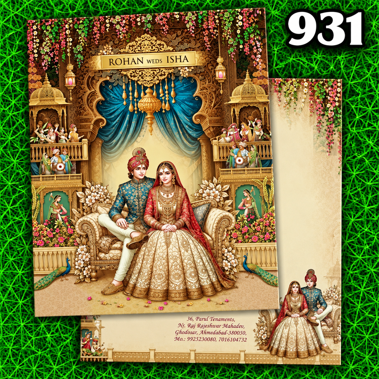 kankotri - 931