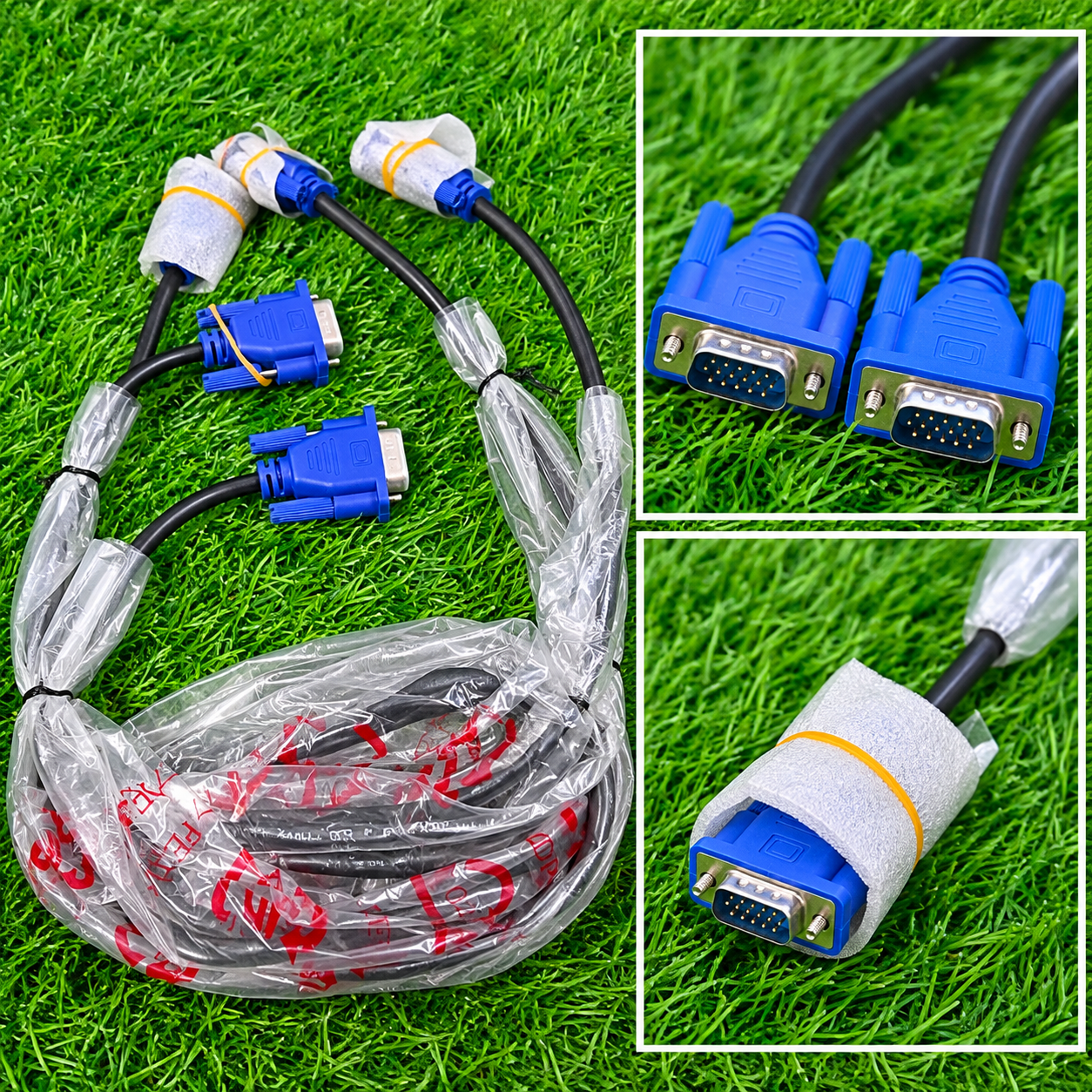 VGA (Video Graphics Array) cable connector