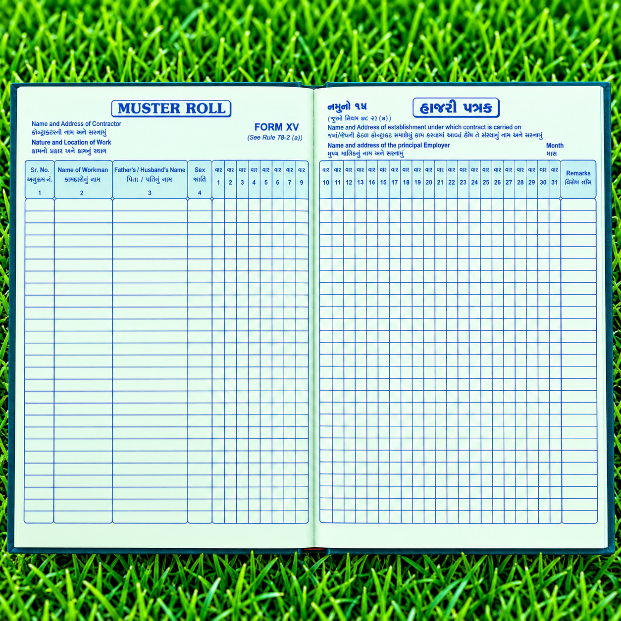 16 NAMUNO MUSTER ROLL
