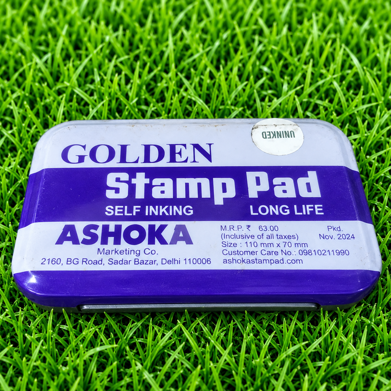 Golden Premium Uninked Stamp Pad (110 mm x 70 mm)